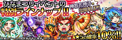 ���������꡼ No.010�Υ���ͥ������ / �ֶ�Ʈ���Ȥ�RPG ���ȥ��ޥ�ס������ʡ�5���ȥ��ޥ��о줹��ָ���ספ�����