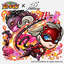 ���������꡼ No.012�Υ���ͥ������ / �ֶ�Ʈ���Ȥ�RPG ���ȥ��ޥ�פǡ֥ڥ륽��5�פȤΥ���ܥ��٥�Ȥ�3��5���˥������ȡ���5�Ρȥ�륬�ʡɤ������˥ץ쥼���