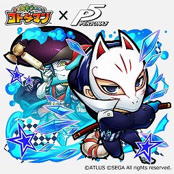 ���������꡼ No.016�Υ���ͥ������ / �ֶ�Ʈ���Ȥ�RPG ���ȥ��ޥ�פǡ֥ڥ륽��5�פȤΥ���ܥ��٥�Ȥ�3��5���˥������ȡ���5�Ρȥ�륬�ʡɤ������˥ץ쥼���