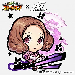 ���������꡼ No.021�Υ���ͥ������ / �ֶ�Ʈ���Ȥ�RPG ���ȥ��ޥ�פǡ֥ڥ륽��5�פȤΥ���ܥ��٥�Ȥ�3��5���˥������ȡ���5�Ρȥ�륬�ʡɤ������˥ץ쥼���