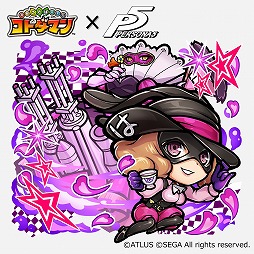 ���������꡼ No.022�Υ���ͥ������ / �ֶ�Ʈ���Ȥ�RPG ���ȥ��ޥ�פǡ֥ڥ륽��5�פȤΥ���ܥ��٥�Ȥ�3��5���˥������ȡ���5�Ρȥ�륬�ʡɤ������˥ץ쥼���