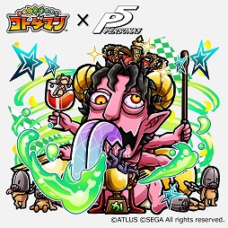 ���������꡼ No.026�Υ���ͥ������ / �ֶ�Ʈ���Ȥ�RPG ���ȥ��ޥ�פǡ֥ڥ륽��5�פȤΥ���ܥ��٥�Ȥ�3��5���˥������ȡ���5�Ρȥ�륬�ʡɤ������˥ץ쥼���