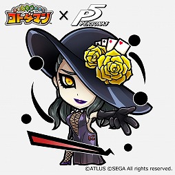 ���������꡼ No.029�Υ���ͥ������ / �ֶ�Ʈ���Ȥ�RPG ���ȥ��ޥ�פǡ֥ڥ륽��5�פȤΥ���ܥ��٥�Ȥ�3��5���˥������ȡ���5�Ρȥ�륬�ʡɤ������˥ץ쥼���