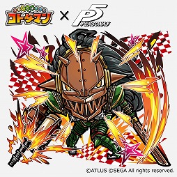 ���������꡼ No.030�Υ���ͥ������ / �ֶ�Ʈ���Ȥ�RPG ���ȥ��ޥ�פǡ֥ڥ륽��5�פȤΥ���ܥ��٥�Ȥ�3��5���˥������ȡ���5�Ρȥ�륬�ʡɤ������˥ץ쥼���