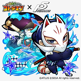 ���������꡼ No.013�Υ���ͥ������ / �֥��ȥ��ޥ�פ��֥ڥ륽��5�פȤΥ���ܤ�»ܡ���5�֥�륬�ʡפ�������륤�٥�Ȥ�������곫��