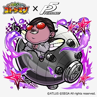 ���������꡼ No.017�Υ���ͥ������ / �֥��ȥ��ޥ�פ��֥ڥ륽��5�פȤΥ���ܤ�»ܡ���5�֥�륬�ʡפ�������륤�٥�Ȥ�������곫��