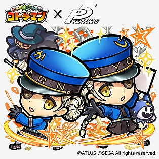 ���������꡼ No.021�Υ���ͥ������ / �֥��ȥ��ޥ�פ��֥ڥ륽��5�פȤΥ���ܤ�»ܡ���5�֥�륬�ʡפ�������륤�٥�Ȥ�������곫��