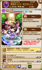 ���������꡼ No.006�Υ���ͥ������ / �֥��ȥ��ޥ�ס��ۥ磻�ȥǡ����٥�Ȥ�3�ΤΥ��ȥ��ޥ󤬿��о�