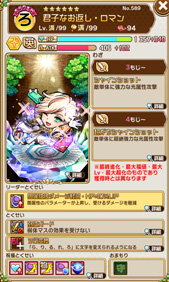 ���������꡼ No.007�Υ���ͥ������ / �֥��ȥ��ޥ�ס��ۥ磻�ȥǡ����٥�Ȥ�3�ΤΥ��ȥ��ޥ󤬿��о�