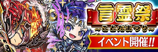 ���������꡼ No.005�Υ���ͥ������ / �֥��ȥ��ޥ���������ȸ���סɤ򳫺š������ե����ǥ���ȥ����������