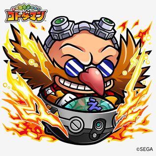 ���������꡼ No.007�Υ���ͥ������ / �֥��ȥ��ޥ�ס������ե�����ǰ���٥�Ȥ򳫺���