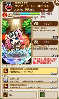 ���������꡼ No.015�Υ���ͥ������ / �֥��ȥ��ޥ�ס������ե�����ǰ���٥�Ȥ򳫺���