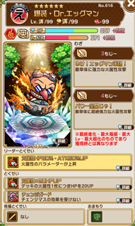 ���������꡼ No.017�Υ���ͥ������ / �֥��ȥ��ޥ�ס������ե�����ǰ���٥�Ȥ򳫺���