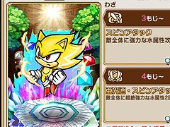 �֥��ȥ��ޥ�ס������ե�����ǰ���٥�Ȥ򳫺���