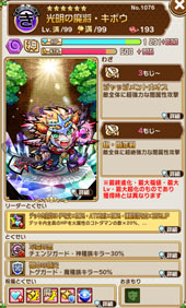 ���������꡼ No.004�Υ���ͥ������ / �֥��ȥ��ޥ�ס��������¤���Υ����󿧻椬�����������륭���ڡ���򳫺���