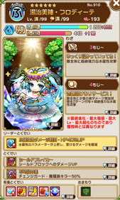 ���������꡼ No.006�Υ���ͥ������ / �֥��ȥ��ޥ�ס��������¤���Υ����󿧻椬�����������륭���ڡ���򳫺���