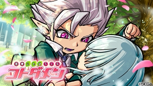 ���������꡼ No.001�Υ���ͥ������ / �֥��ȥ��ޥ�ס����̤ʤ��礦����ȱ���סɡ��������ȡȥ����ϤäԤ㤯�ɤ�����