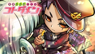 ���������꡼ No.002�Υ���ͥ������ / �֥��ȥ��ޥ�ס����̤ʤ��礦����ȱ���סɡ��������ȡȥ����ϤäԤ㤯�ɤ�����