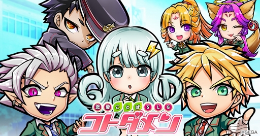 ���������꡼ No.004�Υ���ͥ������ / �֥��ȥ��ޥ�ס����̤ʤ��礦����ȱ���סɡ��������ȡȥ����ϤäԤ㤯�ɤ�����