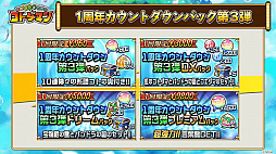 ꡼ No.009Υͥ / ֶƮȤRPG ȥޥ׸ޤȤᡣɵǽ֤Ȥޤפ20ΰʾΥȥޥξȯɽ