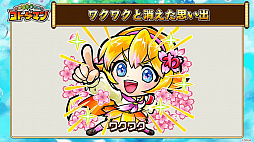 ꡼ No.017Υͥ / ֶƮȤRPG ȥޥ׸ޤȤᡣɵǽ֤Ȥޤפ20ΰʾΥȥޥξȯɽ