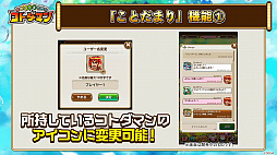 ꡼ No.020Υͥ / ֶƮȤRPG ȥޥ׸ޤȤᡣɵǽ֤Ȥޤפ20ΰʾΥȥޥξȯɽ