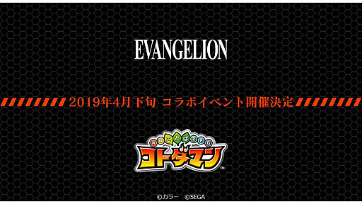 ꡼ No.021Υͥ / ֶƮȤRPG ȥޥ׸ޤȤᡣɵǽ֤Ȥޤפ20ΰʾΥȥޥξȯɽ