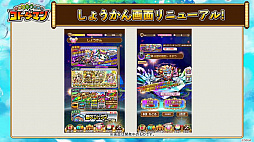 ꡼ No.024Υͥ / ֶƮȤRPG ȥޥ׸ޤȤᡣɵǽ֤Ȥޤפ20ΰʾΥȥޥξȯɽ