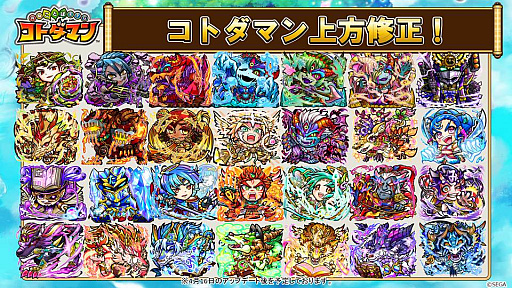 ꡼ No.026Υͥ / ֶƮȤRPG ȥޥ׸ޤȤᡣɵǽ֤Ȥޤפ20ΰʾΥȥޥξȯɽ