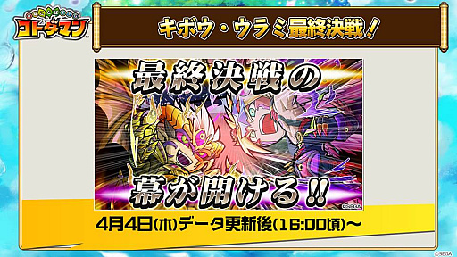 ꡼ No.028Υͥ / ֶƮȤRPG ȥޥ׸ޤȤᡣɵǽ֤Ȥޤפ20ΰʾΥȥޥξȯɽ