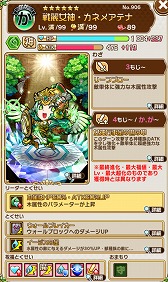 ���������꡼ No.007�Υ���ͥ������ / �֥��ȥ��ޥ�ס�1��ǯ������ȥ����󥤥٥����3�Ƥ���������