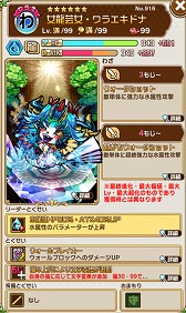 ���������꡼ No.012�Υ���ͥ������ / �֥��ȥ��ޥ�ס�1��ǯ������ȥ����󥤥٥����3�Ƥ���������