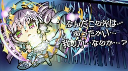 ���������꡼ No.013�Υ���ͥ������ / �֥��ȥ��ޥ�ס�1��ǯ������ȥ����󥤥٥����3�Ƥ���������