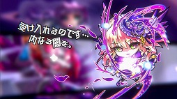 ���������꡼ No.014�Υ���ͥ������ / �֥��ȥ��ޥ�ס�1��ǯ������ȥ����󥤥٥����3�Ƥ���������