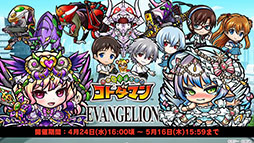 ꡼ No.001Υͥ / ֶƮȤRPG ȥޥסܤо줹륭俷ץ٥ȤƤ餫ˡȯɽ줿ǿϤ