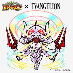 画像ギャラリー No.001のサムネイル画像 / 「コトダマン」と「エヴァンゲリオン」のコラボが本日スタート