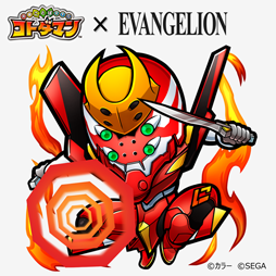 画像ギャラリー No.002のサムネイル画像 / 「コトダマン」と「エヴァンゲリオン」のコラボが本日スタート