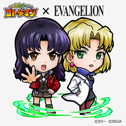 画像ギャラリー No.004のサムネイル画像 / 「コトダマン」と「エヴァンゲリオン」のコラボが本日スタート