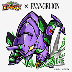 画像ギャラリー No.010のサムネイル画像 / 「コトダマン」と「エヴァンゲリオン」のコラボが本日スタート