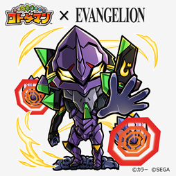 画像ギャラリー No.014のサムネイル画像 / 「コトダマン」と「エヴァンゲリオン」のコラボが本日スタート