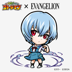 画像ギャラリー No.015のサムネイル画像 / 「コトダマン」と「エヴァンゲリオン」のコラボが本日スタート
