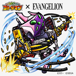 画像ギャラリー No.017のサムネイル画像 / 「コトダマン」と「エヴァンゲリオン」のコラボが本日スタート