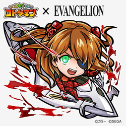 画像ギャラリー No.018のサムネイル画像 / 「コトダマン」と「エヴァンゲリオン」のコラボが本日スタート