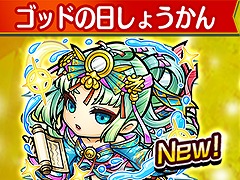 �֥��ȥ��ޥ�ס���5�֥���ݣ�ҥ�פʤɤ��������о줹��֥��åɤ������٥�ȡפ�������