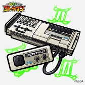 画像ギャラリー No.017のサムネイル画像 / 「共闘ことばRPG コトダマン」にて「セガオールスター」コラボ第2弾が2019年5月23日より開催。新プロモーションムービーも公開に