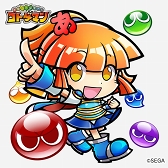 画像ギャラリー No.026のサムネイル画像 / 「共闘ことばRPG コトダマン」にて「セガオールスター」コラボ第2弾が2019年5月23日より開催。新プロモーションムービーも公開に