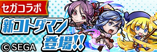 ���������꡼ No.031�Υ���ͥ������ / �ֶ�Ʈ���Ȥ�RPG ���ȥ��ޥ�סߡ֥��������륹�����ץ������2�Ƥ�������곫�š�������˥������󤷤ơ�6 �ᥬ�ɥ饤�֥ߥˤ�������褦