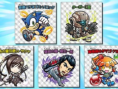 �֥��ȥ��ޥ�ס��֥��������륹�����פȤΥ������2�Ƥ�ǰ���������뤬�о�Ź�ޤ����۳���