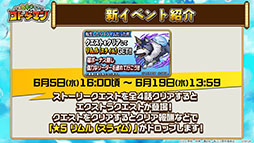 ���������꡼ No.010�Υ���ͥ������ / �֥��ȥ��ޥ�סߡ�ž����פκǿ����󤬰�����������ܥ����ϥ����ǥ����֥�����10̾���о졤���ȡ��꡼�������Ȥ�ڤ����