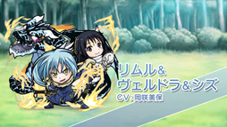 画像ギャラリー No.001のサムネイル画像 / 「コトダマン」と「転生したらスライムだった件」のコラボがスタート